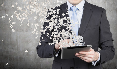 人体俯卧撑时的杠杆原理示意