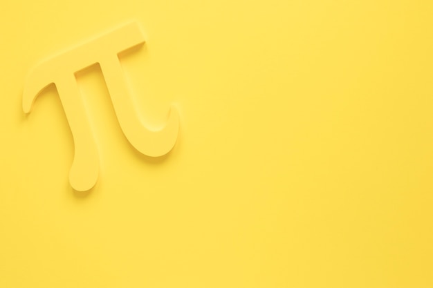 中班社会活动《独特的我》教案