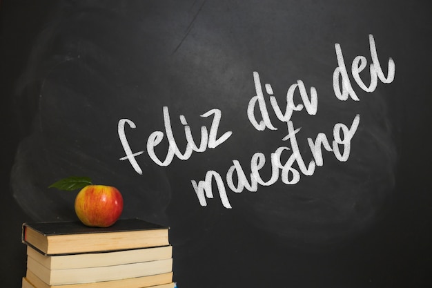 国防教育手抄报的文字